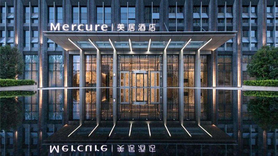 Mercure Xian Qujiang Exterior
