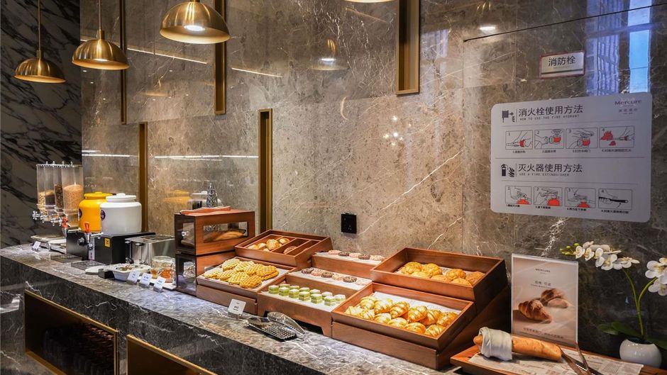 Mercure Xian Qujiang Restaurant