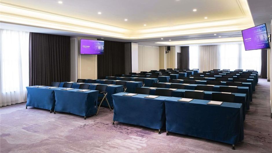 Mercure Xian Qujiang Meeting