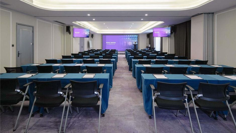 Mercure Xian Qujiang Meeting