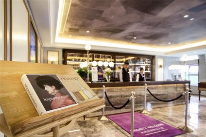 Mercure Taiyuan E Tech