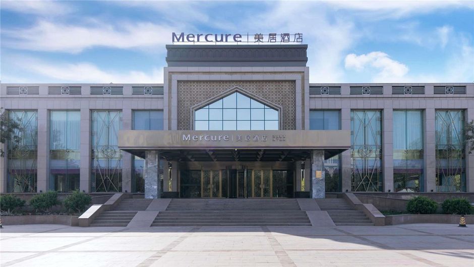 Mercure Turpan Downtown Exterior