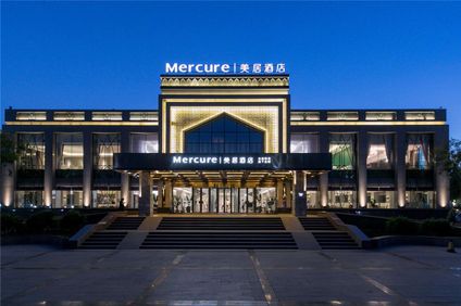Mercure Turpan Downtown