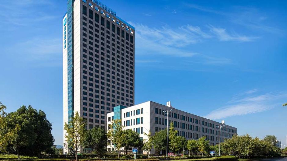 Wyndham Zhuji West Exterior