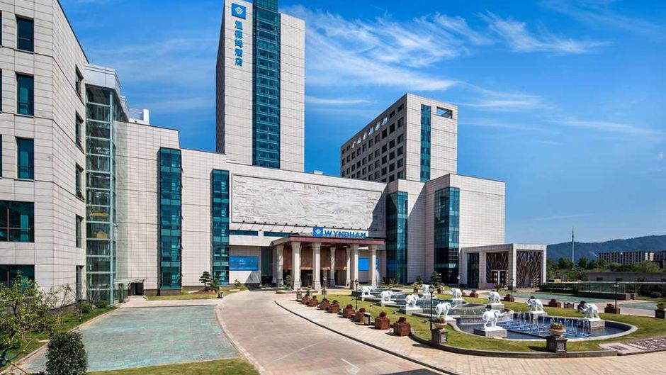 Wyndham Zhuji West Exterior