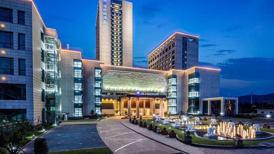 Wyndham Zhuji West Exterior