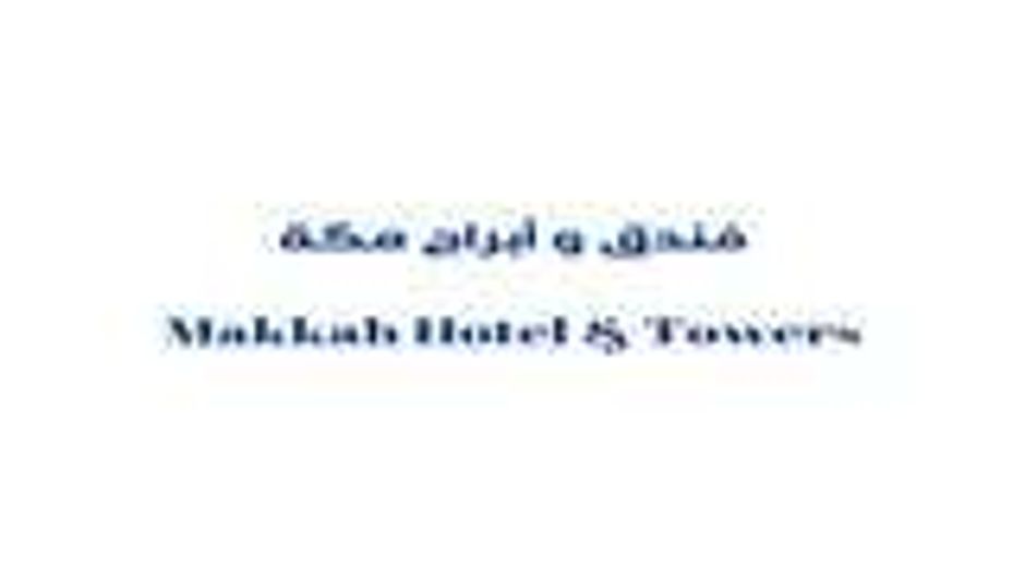 Makkah Towers Other