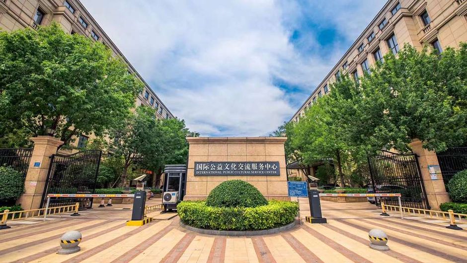 Wyndham Garden Zhengzhou Exterior
