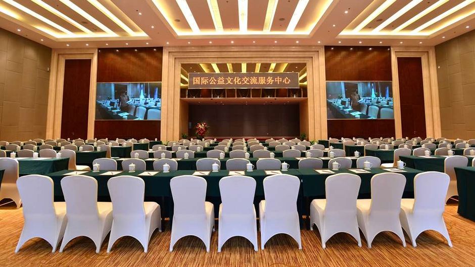 Wyndham Garden Zhengzhou Ballroom