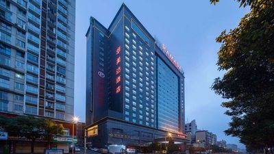 Ramada by Wyndham Chenzhou
