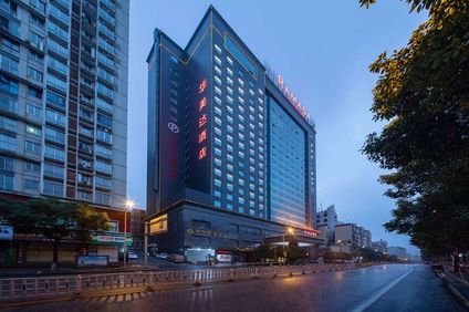 Ramada by Wyndham Chenzhou