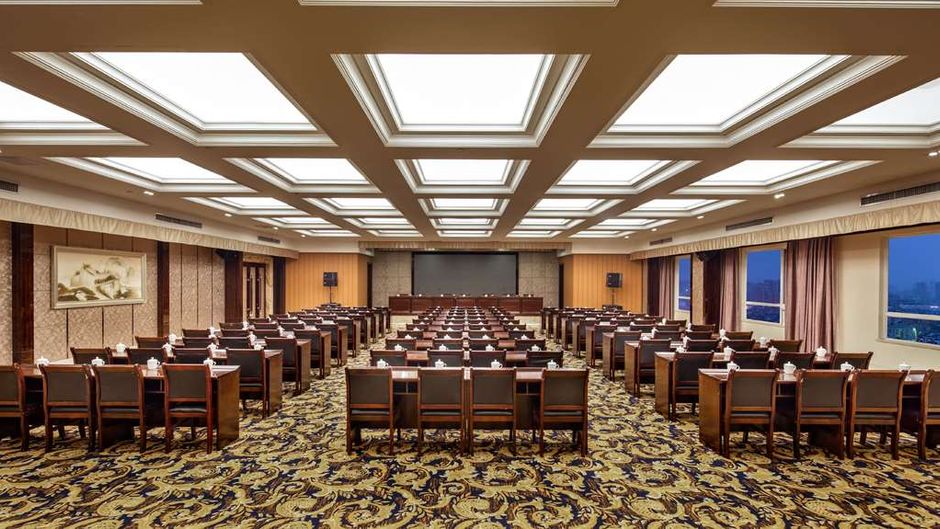 Ramada by Wyndham Chenzhou Meeting