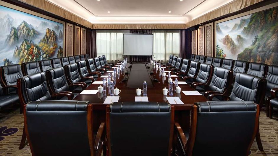 Ramada by Wyndham Chenzhou Meeting