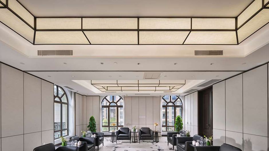 Hilton Beijing Daxing Meeting