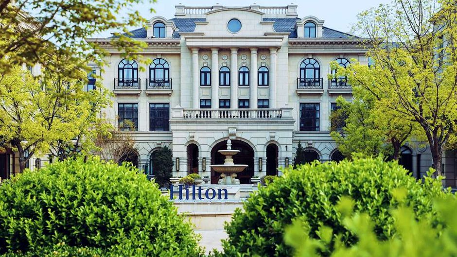 Hilton Beijing Daxing Exterior