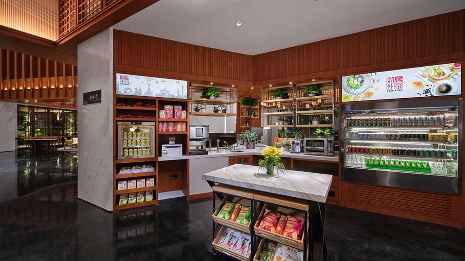 Hilton Garden Inn Guangzhou Tianhe Restaurant