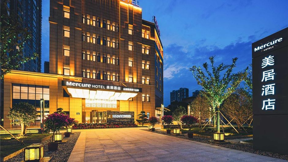Mercure Changzhou Jintan Exterior