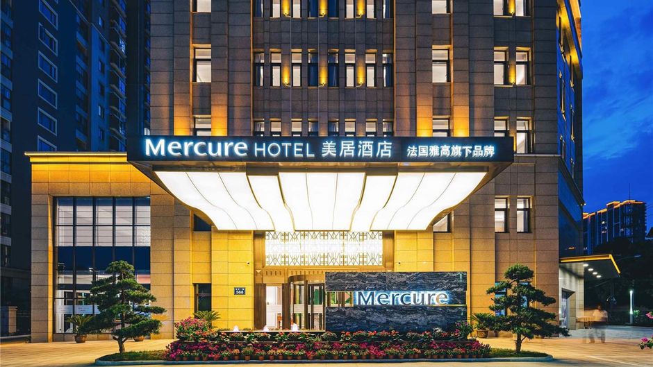 Mercure Changzhou Jintan Exterior