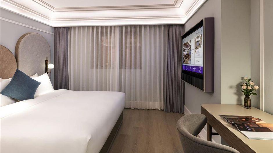 Mercure Fuzhou Downtown Room