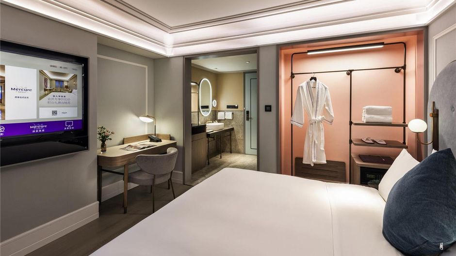 Mercure Fuzhou Downtown Room
