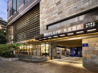 Mercure Fuzhou Downtown