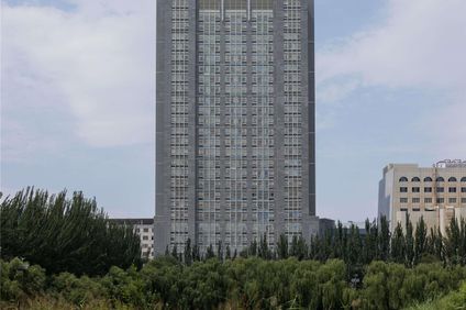 Mercure Hohhot Downtown