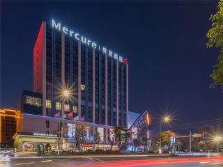 Mercure Rugao City Center