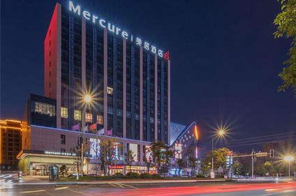 Mercure Rugao City Center