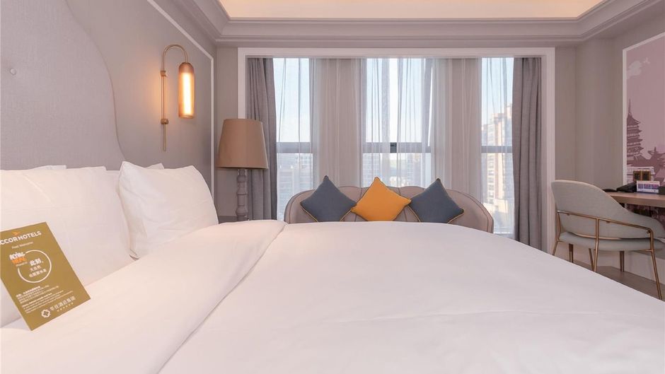 Mercure Hangzhou East Railway Station Room