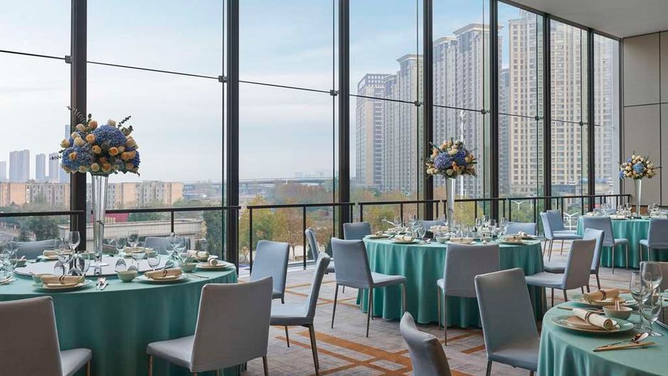 Grand Hyatt Hefei Meeting