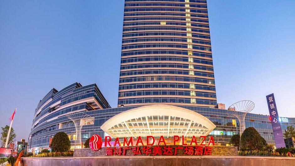 Ramada Plaza by Wyndham Nanxun Exterior