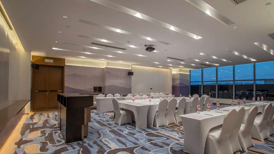 Ramada Plaza by Wyndham Nanxun Meeting