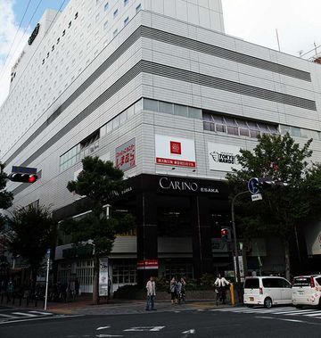 Shin-Osaka Esaka Tokyu REI Hotel