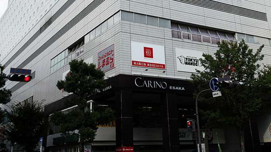 Shin-Osaka Esaka Tokyu REI Hotel Exterior