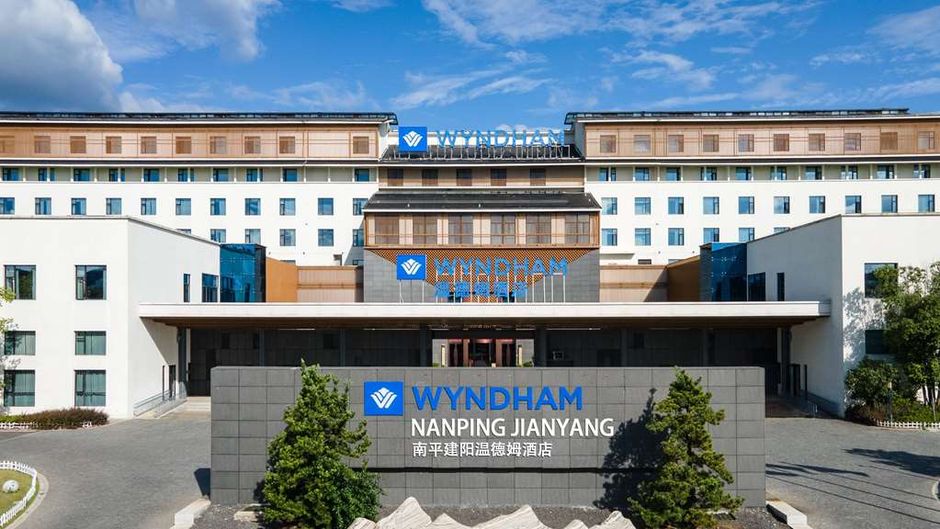 Wyndham Nanping Jianyang Exterior