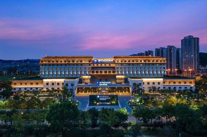Wyndham Nanping Jianyang