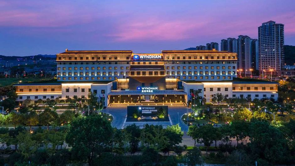 Wyndham Nanping Jianyang Exterior
