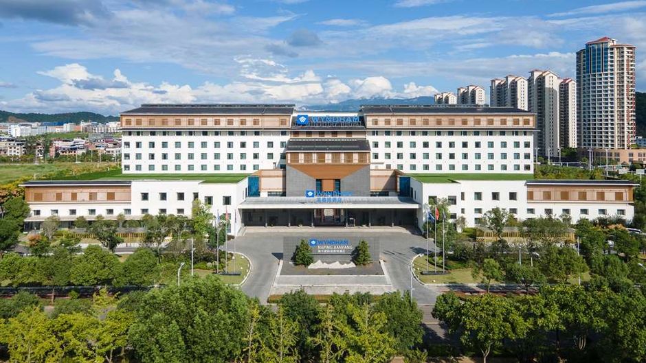 Wyndham Nanping Jianyang Exterior