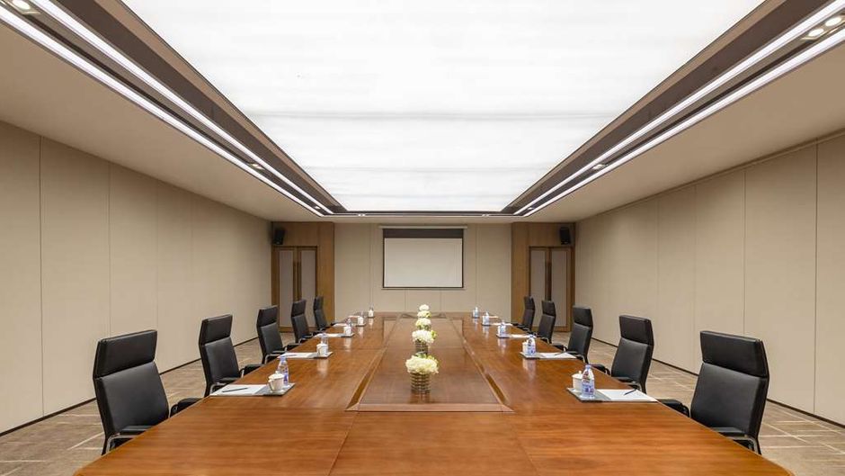 Wyndham Nanping Jianyang Meeting