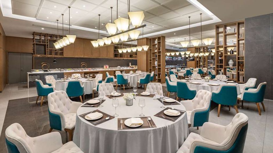 Wyndham Nanping Jianyang Restaurant