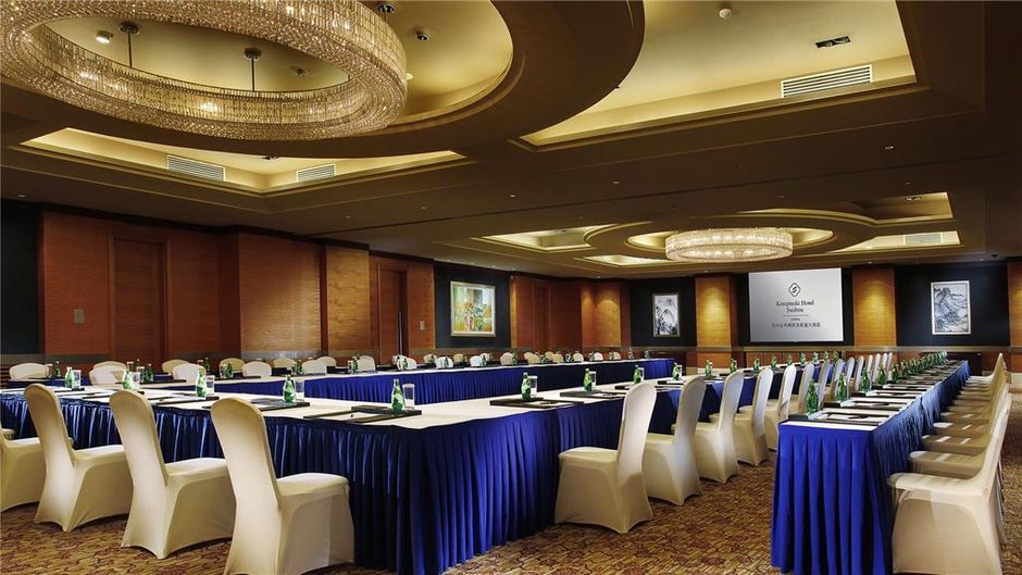 Kempinski Hotel Suzhou Meeting