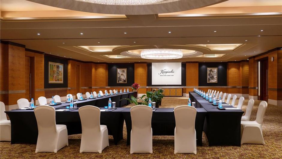 Kempinski Hotel Suzhou Ballroom