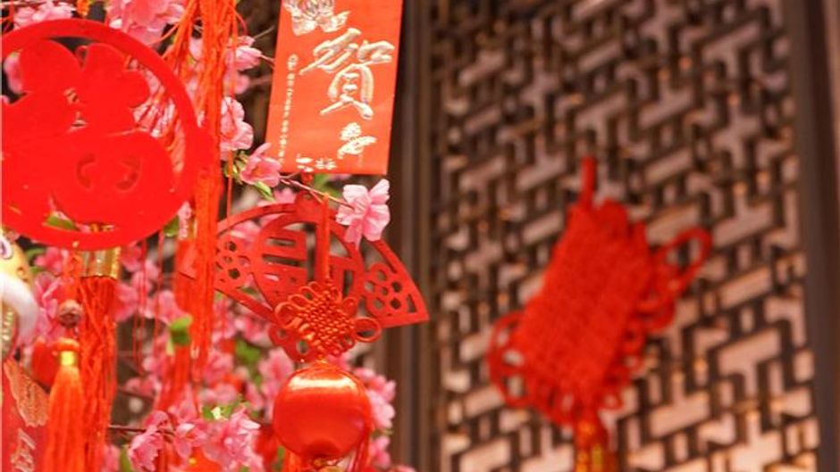 Yanqi Hotel, managed By Kempinski Lobby