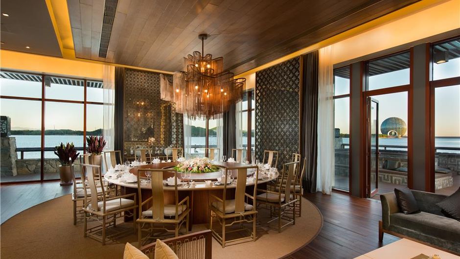 Yanqi Hotel, managed By Kempinski Restaurant