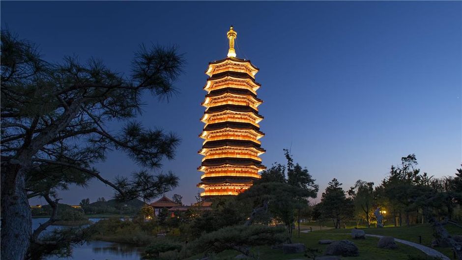 Yanqi Hotel, managed By Kempinski Exterior