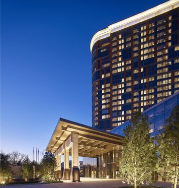 NUO Hotel Beijing