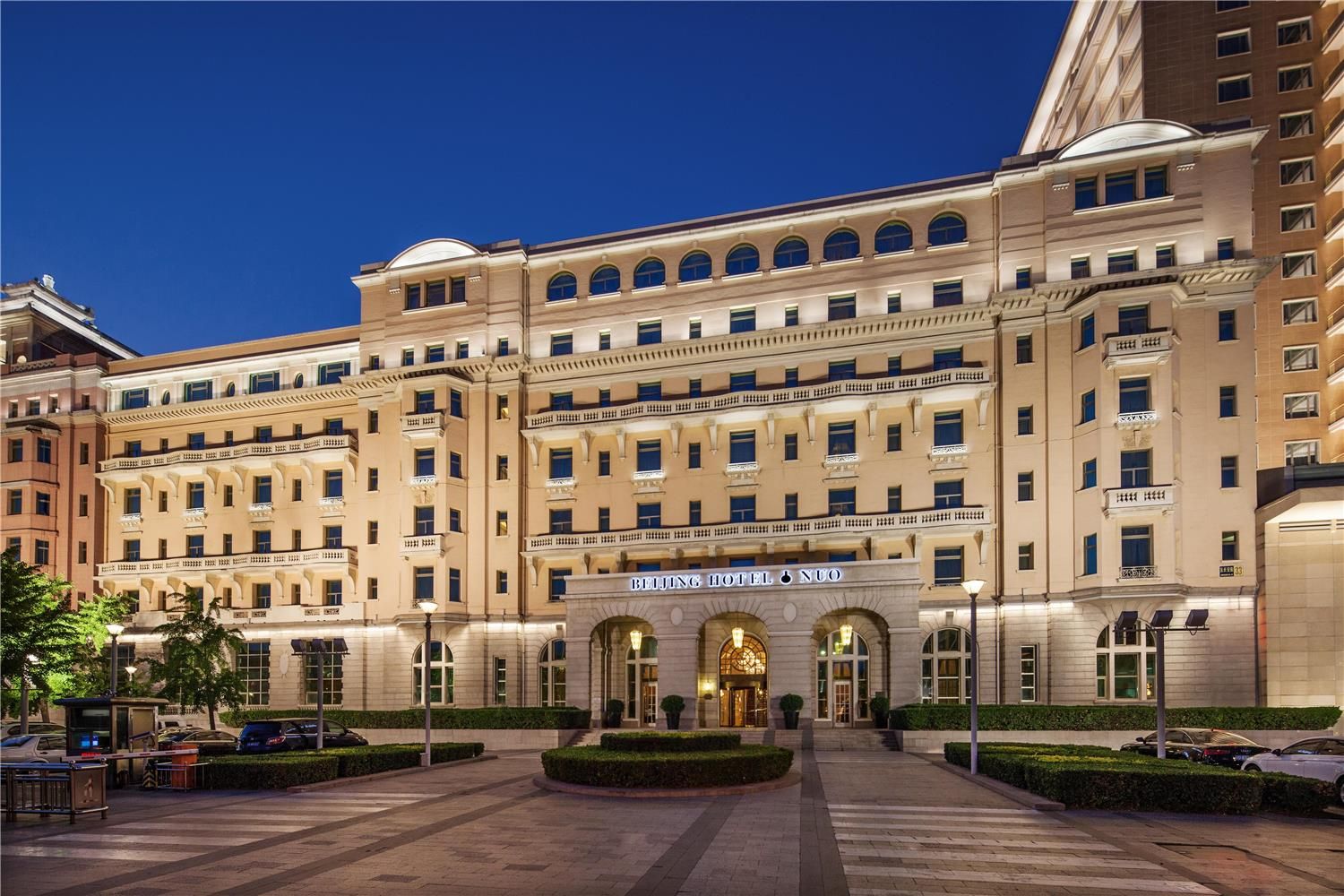 The heritage Block B facade of Beijing Hotel NUO