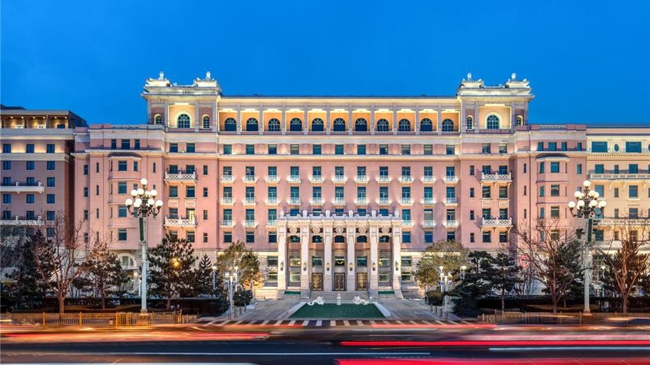 Beijing Hotel NUO Exterior