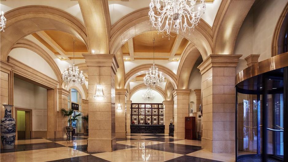 Beijing Hotel NUO Lobby