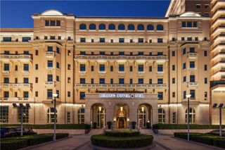 Beijing Hotel NUO